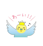 インコのティアラ（個別スタンプ：14）