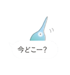 インコのティアラ（個別スタンプ：23）