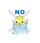 インコのティアラ（個別スタンプ：32）