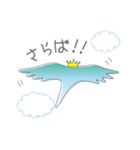 インコのティアラ（個別スタンプ：40）