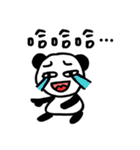 Mi's daily life（個別スタンプ：4）