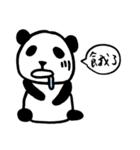 Mi's daily life（個別スタンプ：5）
