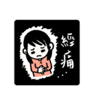 Mi's daily life（個別スタンプ：25）