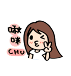 Mi's daily life（個別スタンプ：27）