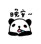 Mi's daily life（個別スタンプ：32）