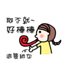 Mi's daily life（個別スタンプ：33）
