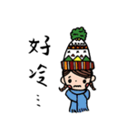Mi's daily life（個別スタンプ：37）