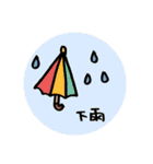 Mi's daily life（個別スタンプ：38）