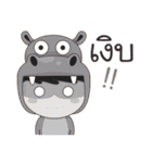 Baby Hippo (TH)（個別スタンプ：11）