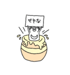 基本的にやる気のないクマ（個別スタンプ：29）