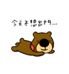 Little Brown Bear in School（個別スタンプ：12）