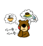 Little Brown Bear in School（個別スタンプ：21）