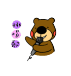 Little Brown Bear in School（個別スタンプ：28）