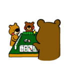 Little Brown Bear in School（個別スタンプ：32）