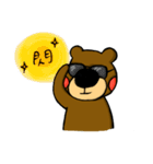 Little Brown Bear in School（個別スタンプ：34）