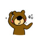 Little Brown Bear in School（個別スタンプ：39）