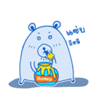 BlueBear a Little Bear（個別スタンプ：3）