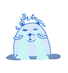 BlueBear a Little Bear（個別スタンプ：5）