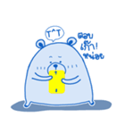 BlueBear a Little Bear（個別スタンプ：7）