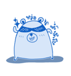 BlueBear a Little Bear（個別スタンプ：14）