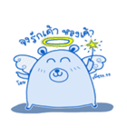 BlueBear a Little Bear（個別スタンプ：16）