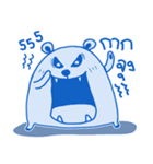 BlueBear a Little Bear（個別スタンプ：24）