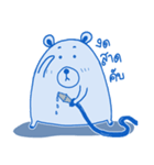 BlueBear a Little Bear（個別スタンプ：25）