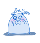 BlueBear a Little Bear（個別スタンプ：26）