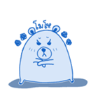 BlueBear a Little Bear（個別スタンプ：31）