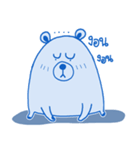 BlueBear a Little Bear（個別スタンプ：35）