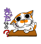 我が家のぶ〜ちゃん（個別スタンプ：4）