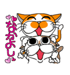 我が家のぶ〜ちゃん（個別スタンプ：11）