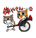我が家のぶ〜ちゃん（個別スタンプ：28）