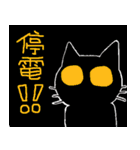 我が家のぶ〜ちゃん（個別スタンプ：37）