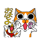 我が家のぶ〜ちゃん（個別スタンプ：38）
