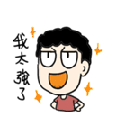 My weird friend Gormley PART 2（個別スタンプ：10）