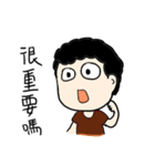 My weird friend Gormley PART 2（個別スタンプ：14）