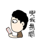 My weird friend Gormley PART 2（個別スタンプ：17）