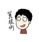 My weird friend Gormley PART 2（個別スタンプ：24）