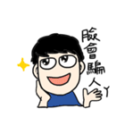 My weird friend Gormley PART 2（個別スタンプ：30）