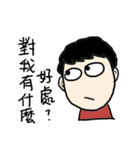 My weird friend Gormley PART 2（個別スタンプ：34）