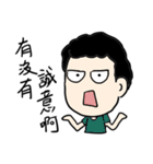 My weird friend Gormley PART 2（個別スタンプ：35）
