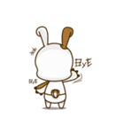 Rappy's little squirrel（個別スタンプ：37）