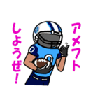 東京大学アメフト部Warriors公式スタンプ（個別スタンプ：2）