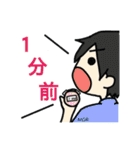東京大学アメフト部Warriors公式スタンプ（個別スタンプ：32）