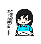 東京大学アメフト部Warriors公式スタンプ（個別スタンプ：33）