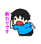 東京大学アメフト部Warriors公式スタンプ（個別スタンプ：37）