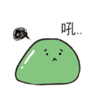 Slime4ni（個別スタンプ：1）