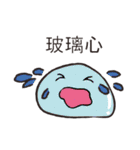 Slime4ni（個別スタンプ：3）