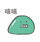 Slime4ni（個別スタンプ：20）